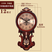 欧式时钟挂钟客厅 挂表家用纳丽雅大气石英钟中 1330K玫瑰金数字金属盘--霸王 机芯 12英寸(直径30.5厘米)