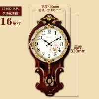 欧式时钟挂钟客厅 挂表家用纳丽雅大气石英钟中式中国风时尚电波 1340D--霸王 机芯 16英寸(直径40.5厘米)