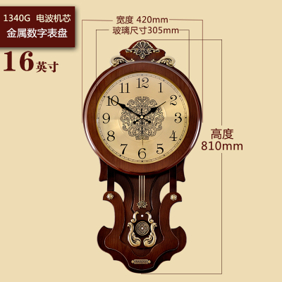 欧式时钟挂钟客厅 挂表家用纳丽雅大气石英钟中 1340GG(智能款)--电波自动对时机芯 16英寸(直径40.5厘米)