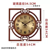 中式挂钟 钟表卧室木质时钟纳丽雅个性创意装饰钟复古大气方形石英钟 大号金属表盘(自动对时机芯) 20英寸以上