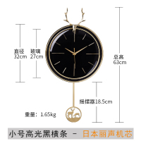 北欧简约钟表挂钟客厅现代轻奢纳丽雅家用时钟欧式个性时尚创意鹿壁挂表 18012黑横条-小号《丽声机芯》 20英寸以上