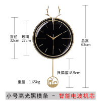 北欧简约钟表挂钟客厅现代轻奢纳丽雅家用时钟欧式个性时尚创意鹿壁 18012黑横条-小号《自动对时电波机芯》 20英寸以上