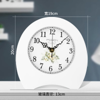 客厅复古简约木质钟表 纳丽雅座钟现代卧室台钟美式创意坐钟摆 616-白色-青桔花束-电波机芯 11英寸(直径28厘米)