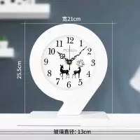 客厅复古简约木质钟表 纳丽雅座钟现代卧室台钟美式创意坐钟摆件 9字-白色-深情双鹿- 扫描 11英寸(直径28厘米)