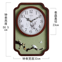 新中式挂钟客厅中国风时钟创纳丽雅意艺术装饰个性时尚家 绿色森林小号(竹子表盘)(普通机芯) 14英寸(直径35.5厘米)