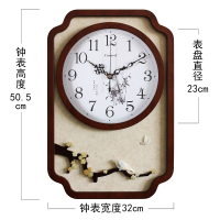 新中式挂钟客厅中国风时钟创纳丽雅意艺术装饰个性时尚家 金玉良缘小号(竹子表盘)(普通机芯) 14英寸(直径35.5厘米)