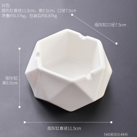 北欧陶瓷烟灰缸创意家用客厅 纳丽雅ins个性潮流办公室带盖有盖烟缸时尚 【陶瓷】白六边形（送烟沙）