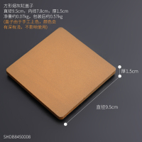 北欧陶瓷烟灰缸创意家用客厅 纳丽雅ins个性潮流办公室带盖有盖烟缸时尚 方形盖子(方形烟灰缸配件)