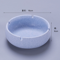 北欧风家居客厅摆件大号防风纳丽雅烟灰缸创意家用陶瓷烟缸可订制 烟灰色烟灰缸(中号)