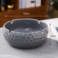 北欧风家居客厅摆件大号防风纳丽雅烟灰缸创意家用陶瓷烟缸可订制 锤纹(浅灰)