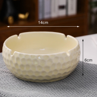 北欧风家居客厅摆件大号防风纳丽雅烟灰缸创意家用陶瓷烟缸可订制 锤纹(米黄)