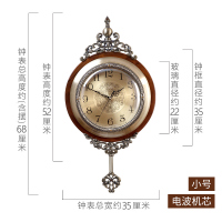 大号欧式挂钟家用美式静纳丽雅音钟表创意客厅石英钟铜色时钟 小号-9076-铜盘阿拉伯《自动对时-电波机芯》 20英寸以上