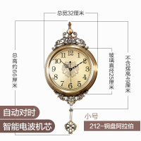 大号欧式挂钟家用美式静纳丽雅音钟表创意客厅石英钟铜色时钟静 小号19028铜盘阿拉伯《自动对时-电波机芯》 20英寸以上