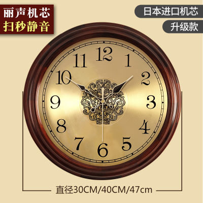 钟表欧式时尚时钟挂钟客厅纳丽雅 石英钟家用 6008AL(升级)--丽声扫秒机芯 12英寸(直径30.5厘米)