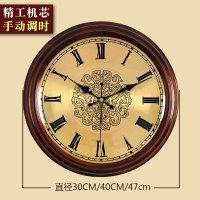 钟表欧式时尚时钟挂钟客厅纳丽雅 石英钟家用精工创意卧 6008B--精工跳秒机芯 12英寸(直径30.5厘米)