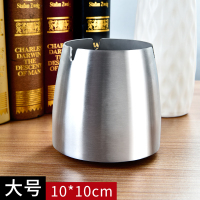 带盖创意个性潮流家用纳丽雅客厅防飞灰车载办公室大气简约 家用款[大号无盖]