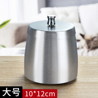 带盖创意个性潮流家用纳丽雅客厅防飞灰车载办公室大气简约 家用款[大号有盖]