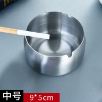 带盖创意个性潮流家用纳丽雅客厅防飞灰车载办公室大气简约 家用经济款[中号]