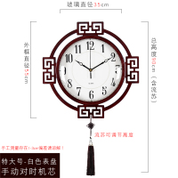 新中式挂钟客厅 时尚中国风纳丽雅创意钟表家用大气装饰 HJ特大号8597-206手动对时 机芯配送吊坠 20英寸以上