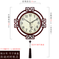 新中式挂钟客厅 时尚中国风纳丽雅创意钟表家用大气装饰木 HJ特大号8597-竹子电波机芯自动对时配送吊坠 20英寸以上
