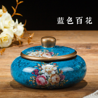 欧式复古陶瓷大号带盖烟灰纳丽雅缸现代简约创意客厅装饰茶几 摆件 蓝色百花带盖