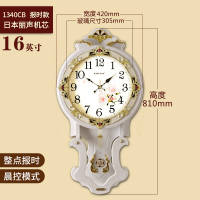 欧式打点挂钟客厅豪华大号时尚整纳丽雅点报时钟表家用挂 1340CB--丽声整点报时机芯 16英寸(直径40.5厘米)
