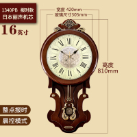 欧式打点挂钟客厅豪华大号时尚整纳丽雅点报时钟表家用挂 1340PB--丽声整点报时机芯 16英寸(直径40.5厘米)
