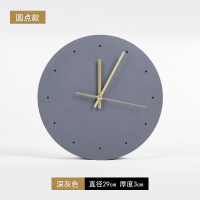 水泥钟表挂钟轻奢客厅个性纳丽雅家用时尚创意时钟 现代简约卧室北欧 圆点款-深灰色 11英寸
