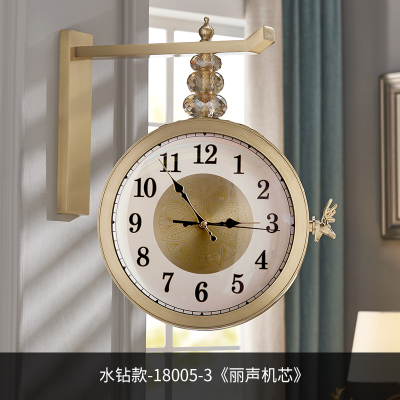 简约双面挂钟家用客厅纳丽雅北欧双面钟表中式客厅石英钟创意简约 钟 水钻款-18005-3《丽声机芯》 20英寸以上