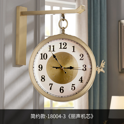 简约双面挂钟家用客厅纳丽雅北欧双面钟表中式客厅石英钟创意简约 钟 简约款-18004-3《丽声机芯》 20英寸以上