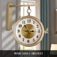 简约双面挂钟家用客厅纳丽雅北欧双面钟表中式客厅石英钟创意简约 钟 简约款-18004-3《霸王机芯》 20英寸以上