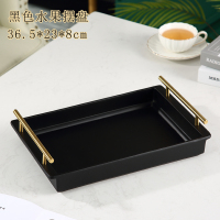 美式创意烟灰缸家用茶几个性防飞灰纳丽雅带盖烟灰缸客厅办公室潮流摆件 黑色水果摆盘