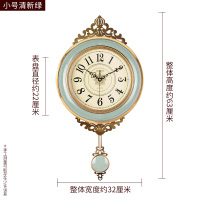 轻奢钟表挂钟客厅家用纳丽雅时尚创意简约挂墙时钟欧式 豪华大石英钟 小号·清新绿2036A 20英寸以上