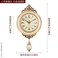 轻奢钟表挂钟客厅家用纳丽雅时尚创意简约挂墙时钟欧式 豪华大石英钟 铜小号*典雅米2033B 20英寸以上