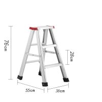 人字梯家用加厚折叠楼梯纳丽雅工程2米伸缩铝合金梯子室内铝梯1.5米双梯 0.8米加宽加厚-加顶板三步梯无工具盒