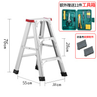 人字梯家用加厚折叠楼梯纳丽雅工程2米伸缩铝合金梯子室内铝梯1.5米双梯 0.8米加宽加厚加固-加顶板三步梯赠工具盒