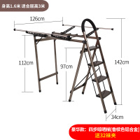 多功能梯子晾衣架两用不锈钢落地折叠家纳丽雅用阳台室内外翼型凉晒衣架 4步直角香槟色(豪华款收藏加购送32袜夹)铝合金款