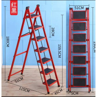 室内加固人字梯折叠阁楼梯子爬纳丽雅梯登高扶梯防滑加厚多功能踏板家用 加厚碳钢七步红