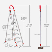 家用折叠梯子加宽加厚纳丽雅不锈钢七步八步梯人字梯阁楼梯室内移动楼梯 (不锈钢)加厚加宽16cm踏板八步梯