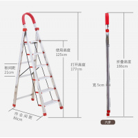 家用折叠梯子加宽加厚纳丽雅不锈钢七步八步梯人字梯阁楼梯室内移动楼梯 (不锈钢)加厚加宽16cm踏板六步梯