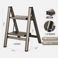 梯子家用多功能折叠纳丽雅加厚铝合金小人字梯花架置物架三步便携楼梯凳 [加强筋]多功能花架梯凳二步梯香槟色