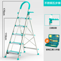 铝合金梯子家用折叠室内多功能纳丽雅梯子人字梯楼梯爬梯不锈钢扶梯子 绿色升级不锈钢五步梯(带防滑条)