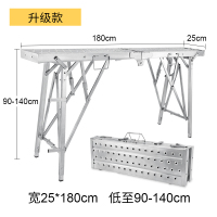 马凳折叠升降加厚室内装修便携脚手架梯纳丽雅子施工平台刮腻子马镫 多杆防滑面180x25加厚加固