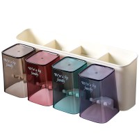 牙刷牙杯置物架自动挤牙膏器纳丽雅浴室卫生间壁挂式免打孔懒人挤压套装 四口杯架