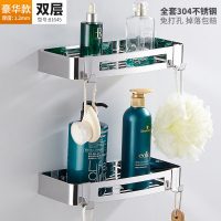 浴室置物架壁挂免打孔卫生间304不锈钢淋浴房洗澡沐浴露三角收纳 304不锈钢双层方篮(打孔/免打孔双用)-81645