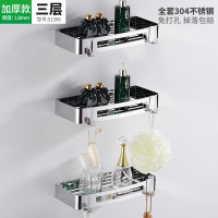 浴室置物架壁挂免打孔卫生间304不锈钢淋浴房洗澡沐浴露三角 加厚 包边304不锈钢三层方篮(打孔/免打孔双用)-5139