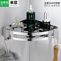 浴室置物架壁挂免打孔卫生间304不锈钢淋浴房洗澡沐浴露三角 加厚 包边304不锈钢单层角篮(打孔/免打孔双用)-4718