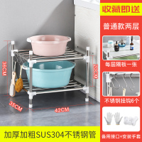 卫生间置物架落地式304不锈钢 多层盆架浴室三角架放脸盆收纳架子 方二层(加厚304材质)送2垫