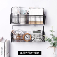 浴室置物架厕所洗手间洗漱台卫浴沐室收纳洗澡免打孔壁挂式卫生间 [网格款]单层黑色大号*2(送粘钩*4钉*4)