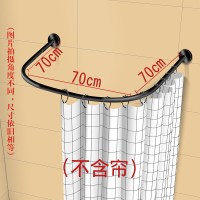 免打孔浴帘杆弧形套装浴帘u型L形伸缩杆 卫生间转角 浴室隔断 U型70cm3边款免打孔两用不含帘(磨砂黑)